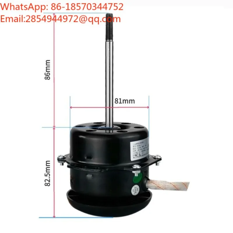 YDK30-2 Pure Copper Core 30W Industrial 101 Oven H Class High Temperature Resistant Single Phase Asynchronous Capacitor AC Motor