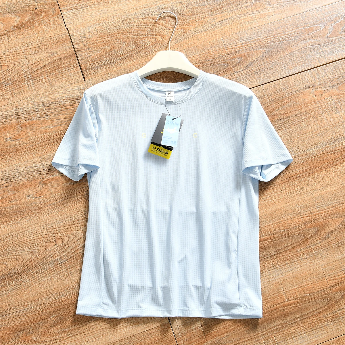 Sky blue【628】