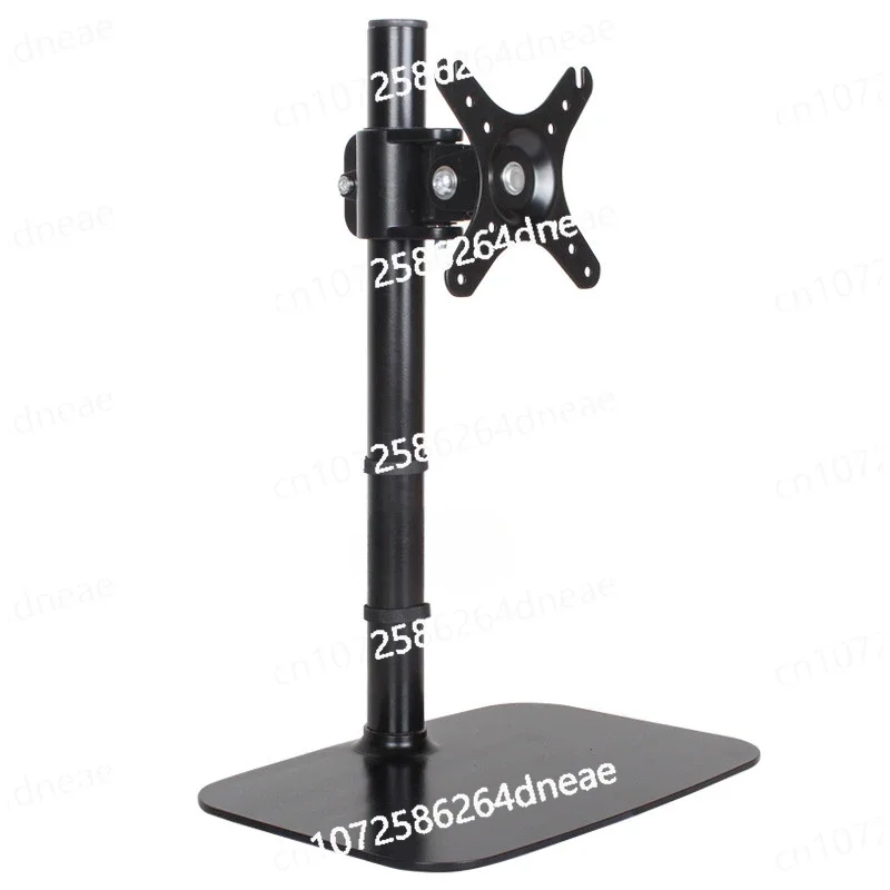 

29.5/30/34/35/40 inch curved hairtail screen monitor bracket lifting vertical screen