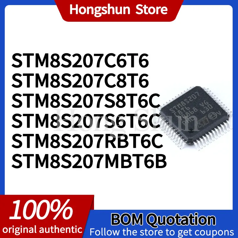 Phone case STM8S207RBT6C STM8S207MBT6B STM8S207C8T6 STM8S207C6T6 STM8S207S6T6C STM8S207S8T6C Phone case