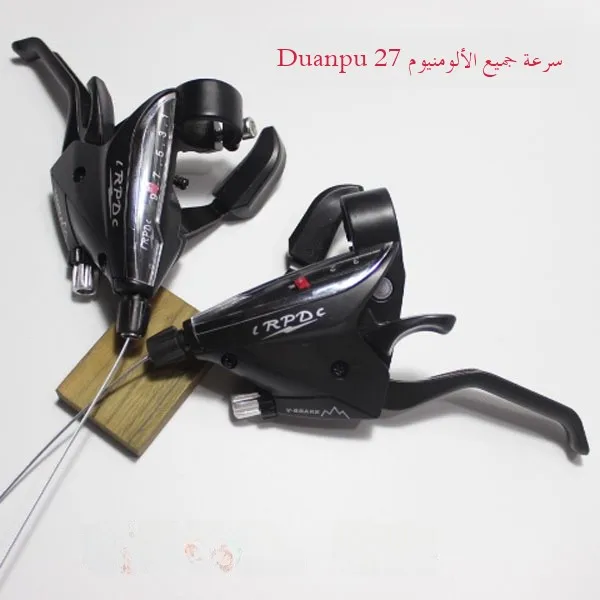 

Full Aluminum 27 Speed Inteated ift Lever Mountain Bike 9 Speed Transmitter with Brake Handle 24 Speed Sequential Transmi...