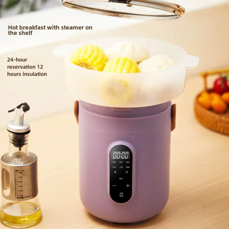 Automatic porridge soup pot Portable multi-functional small electric stew pot