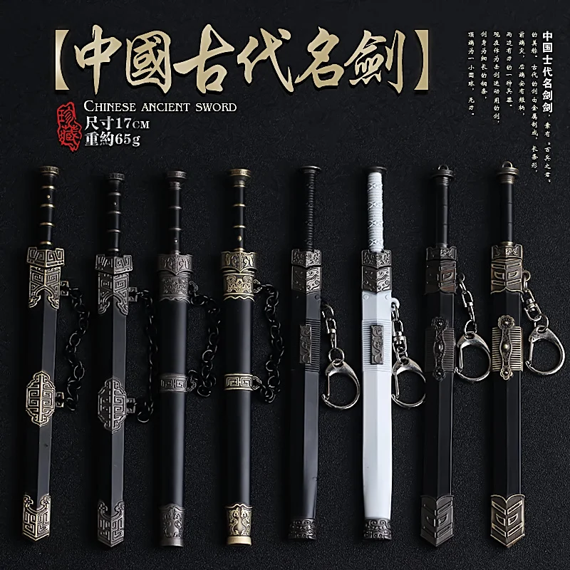 

1/6 Ancient Famous Swords Daquan Cold Weapons Model Fit 12'' Action Figure In Stock For Fans Collection