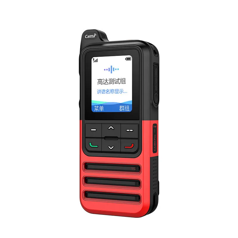 Applicable To ZTE Gundam 4G National Public Network Cluster Dual Card Self-driving Logistics Fleet Positioning Handheld Station
