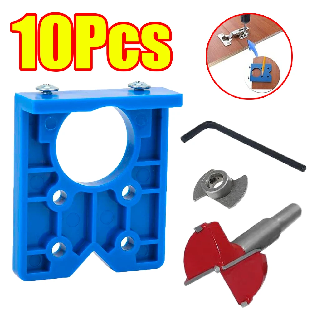 

1-10Pcs Hinge Hole Drilling Guide Locator 35mm Hinge Hole Drilling Jig kit Woodworking Door Hole Opener Cabinet Accessories Tool