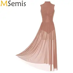 Womens Shiny Sheer Mesh Overlay Maxi Dresses Sleeveless Lyrical Latin Dance Skirt Ballet Body Dance Jersey Modern Dance Costume