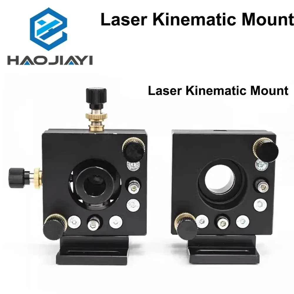 Laser marking and cutting machine red light beam expansion mirror frame 2D/4D precision optical adjustment experimental