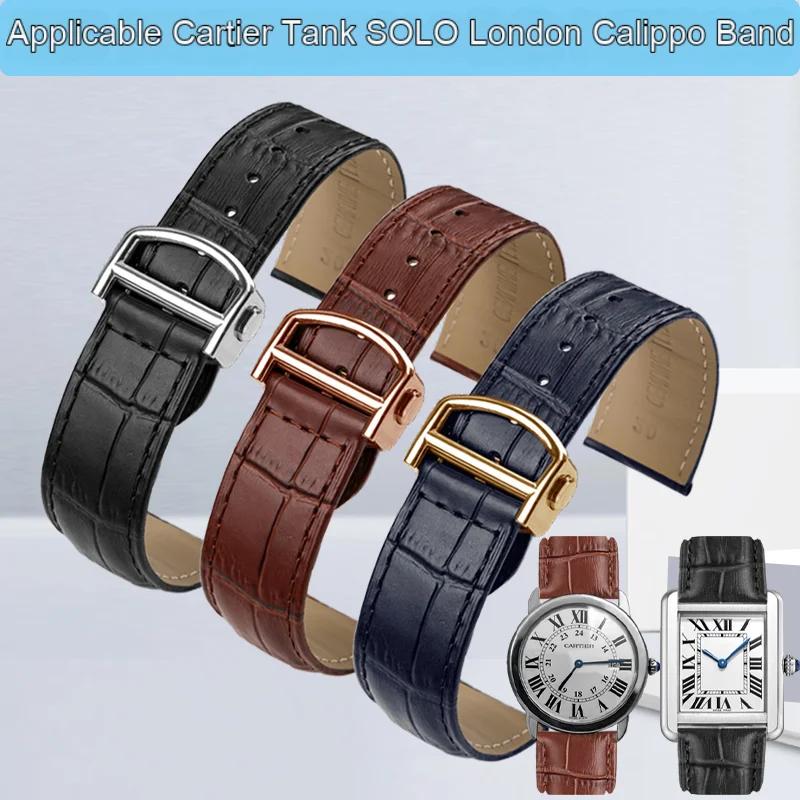 

Cowhide strap suitable for Cartier Tank SOLO London Key Calibo Single Side Long Short Watch Chain Upgraded Folding Buckle 18 20m