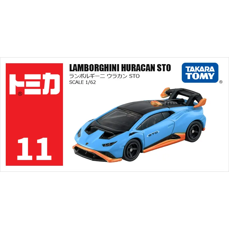 Original TAKARA TOMY Tomica No.11 Lamborghini Huracán STO 1/62 Diecast Alloy Model Car with Working Suspension Collectible Gifts