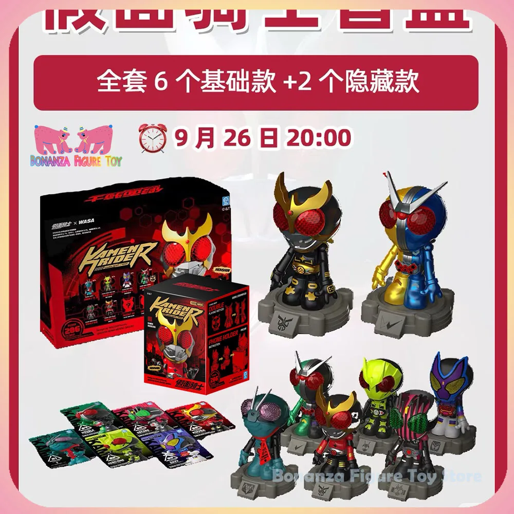 

Новинка в наличии, Wasa Kamen Rider, дреды, экшн-фигурка, глухая коробка, украшение для комнаты, дизайн, коллекционные оригинальные игрушки, подарки на день рождения