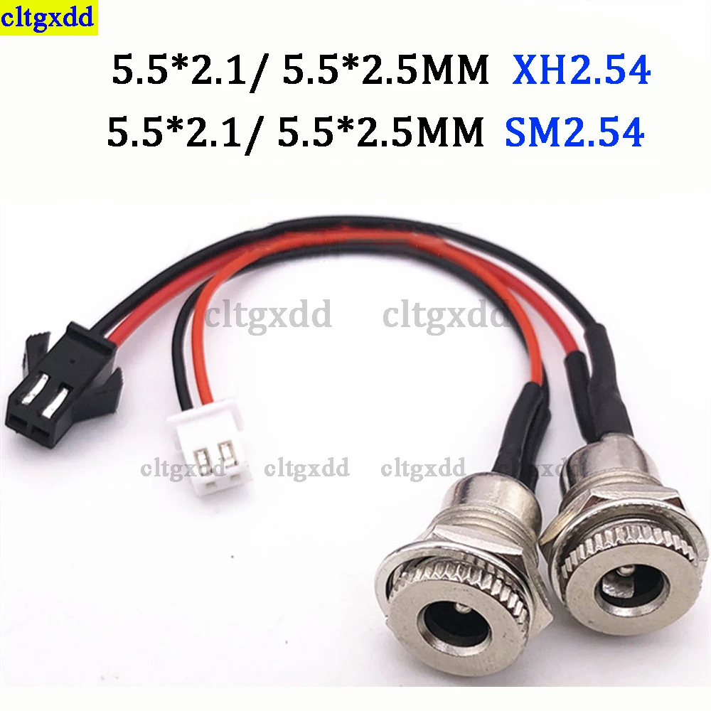 

Cltgxdd 1piece 1PCS DC099 5.5x2.1mm 5.5x2.5mm DC power socket XH2.54 SM2.54 female connector adapter