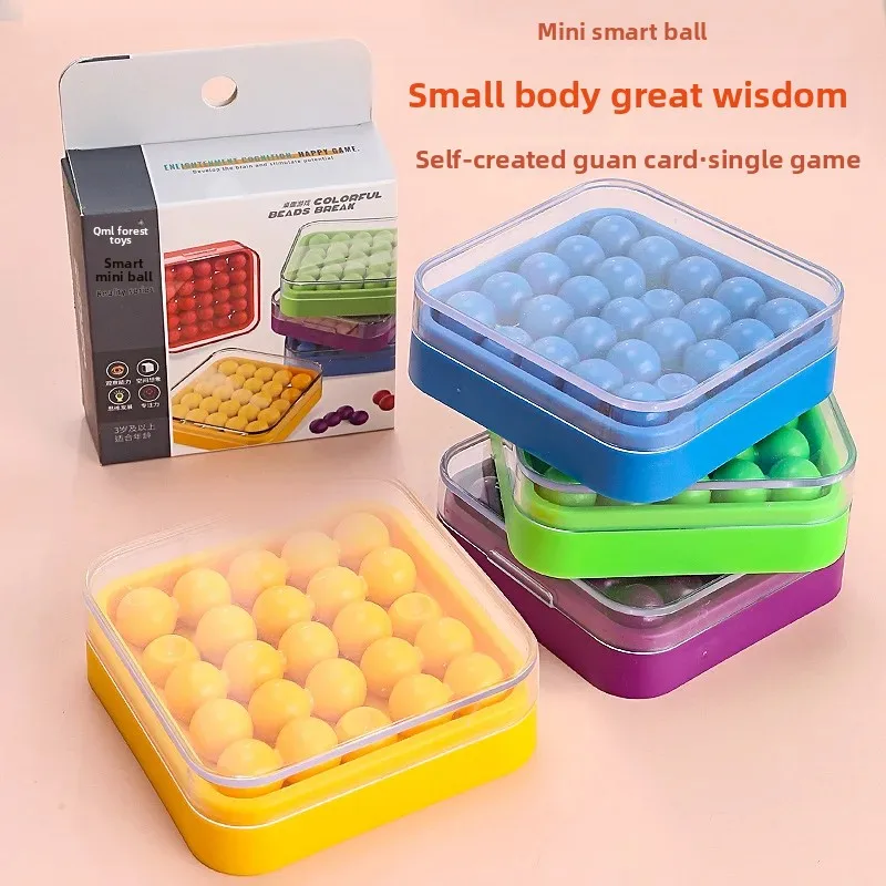 ألعاب الهرم الذكية متعددة الاستخدامات الخرز السحري المنطقي التفكير تدريب الأطفال الهدايا التعليمية حل المشكلات الإبداعية #1