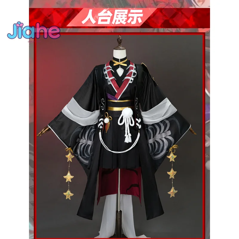 

Game Genshin Impact Kabukimono Wanderer Cosplay Balladeer Costume Halloween fashion new props wig accessories men women uniform