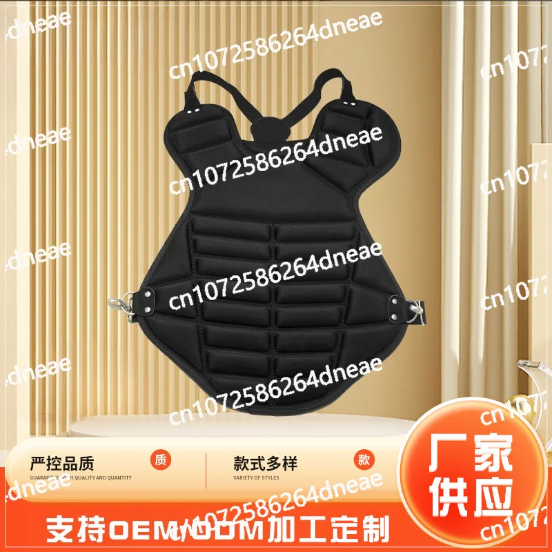 

Новая защита для груди Baseball Catcher, защита для корзины, спортивная защита унисекс для соревнований