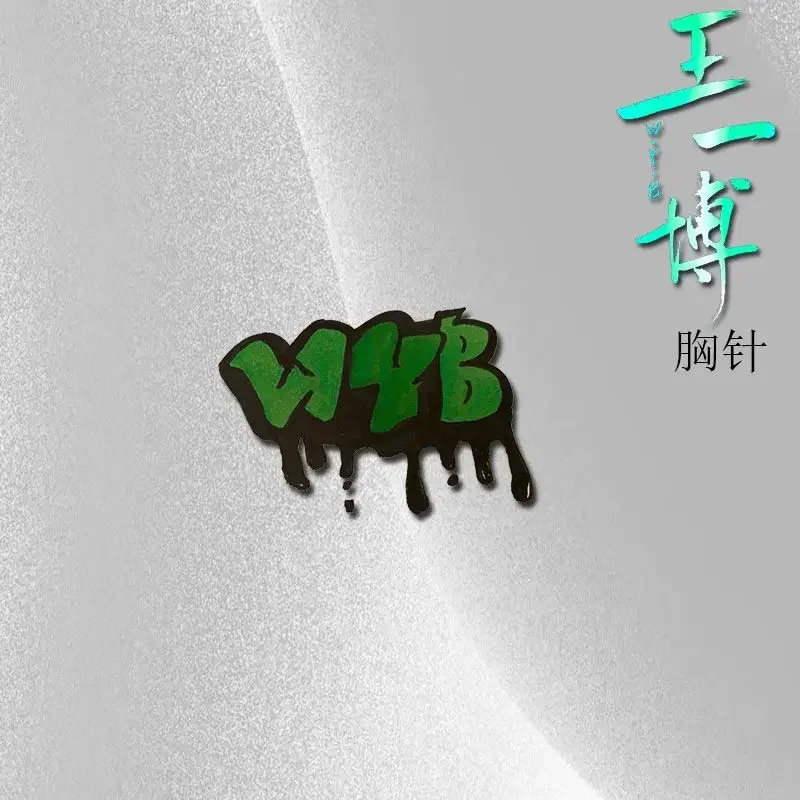 ハンサムな男番号 85 王 Yibo アクリルバッジ漫画ピン DIY 装飾バックパック服アクセサリークリスマスギフト