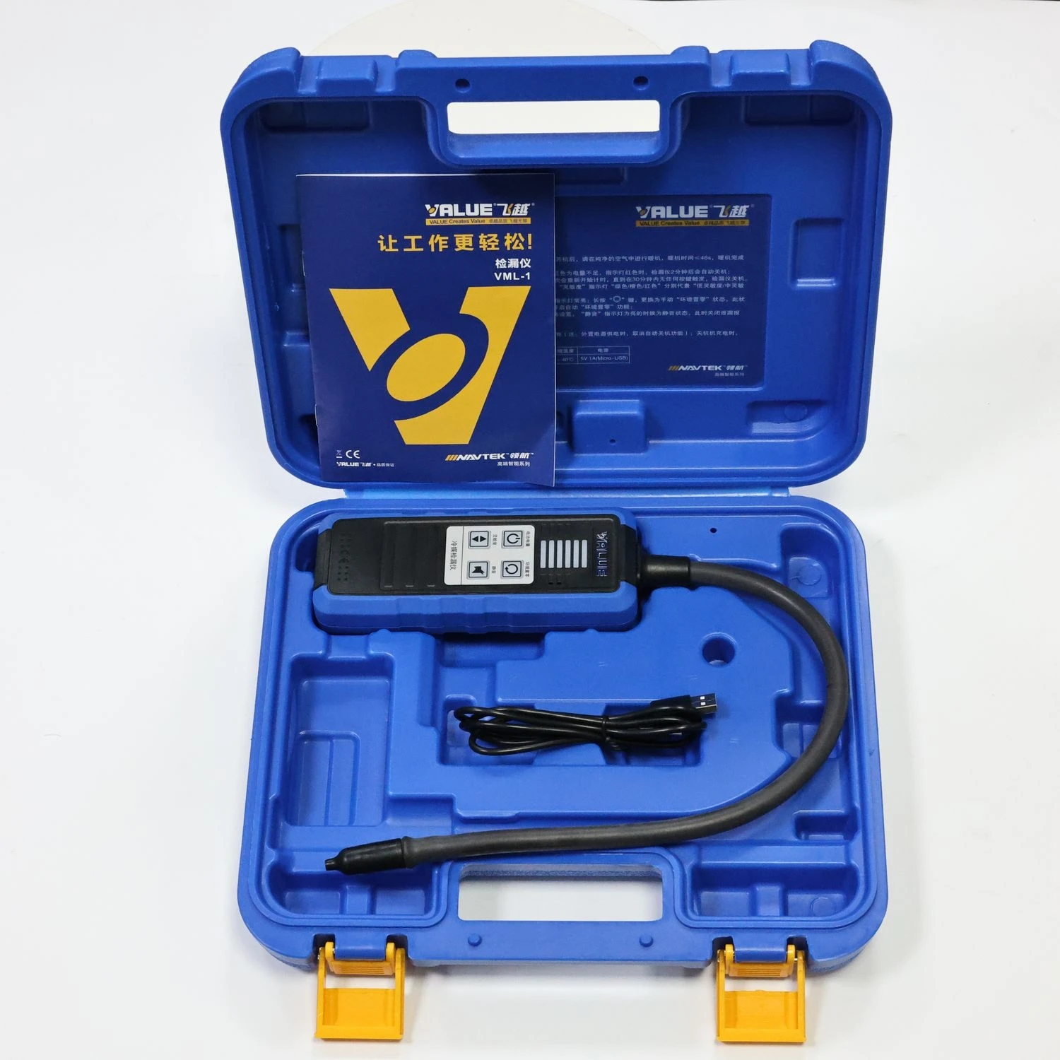 

VML-1 Leak R410A R32 Snow Refrigerator Air Conditioner Halogen Detector Probe