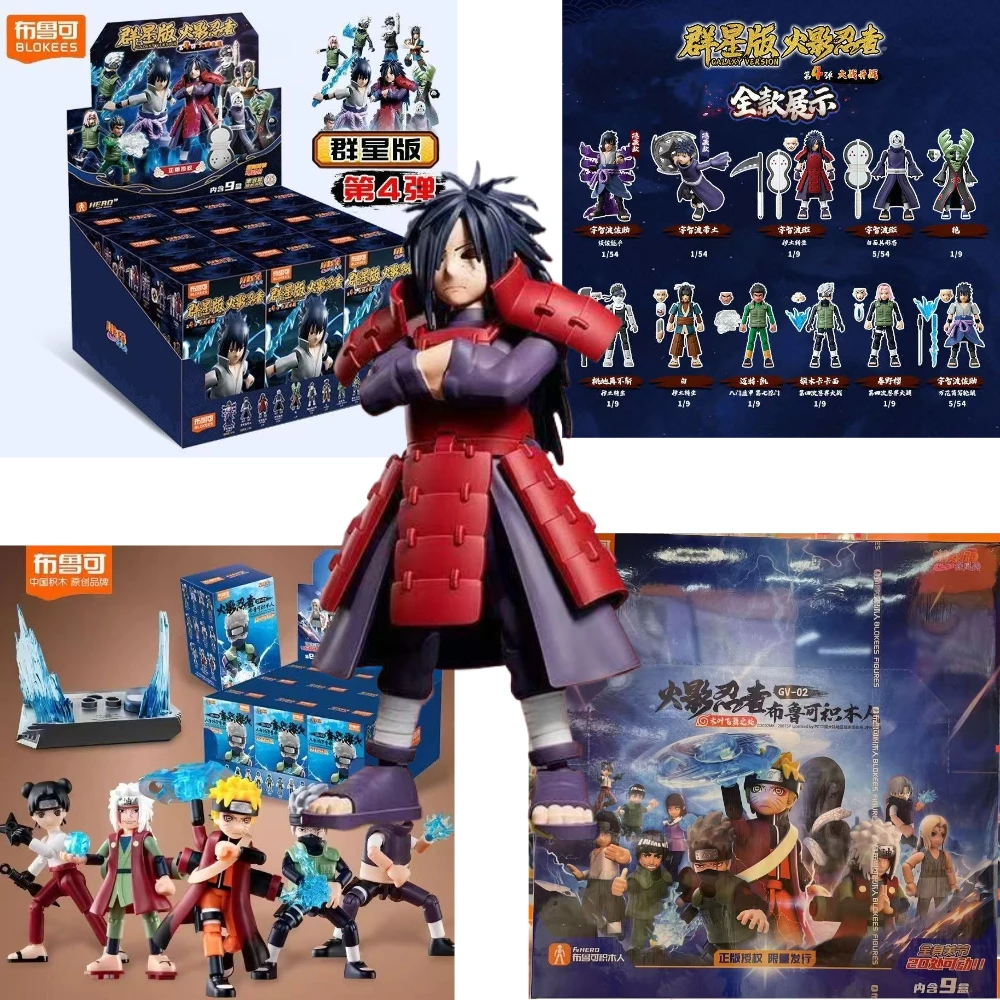 blocchi-da-costruzione-originali-blokees-naruto-giocattoli-con-personaggi-uzumaki-kakashi-itachi-jiraiya-pain-hinata-modelli-d'azione-da-assemblare-per-bambini