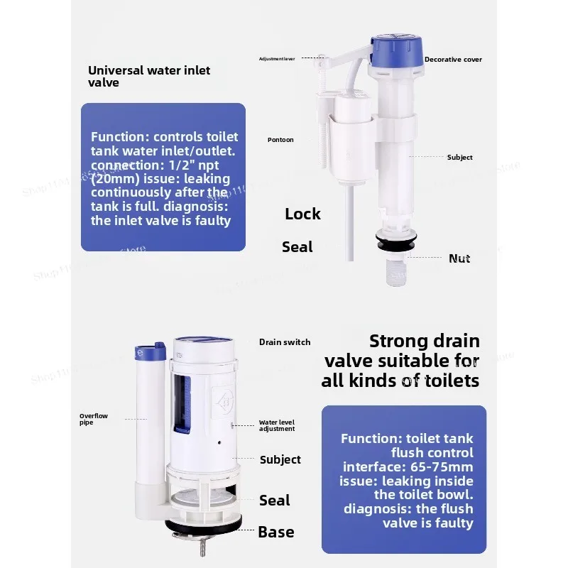 Submarine inlet valve toilet toilet drain tank accessories double press full set universal