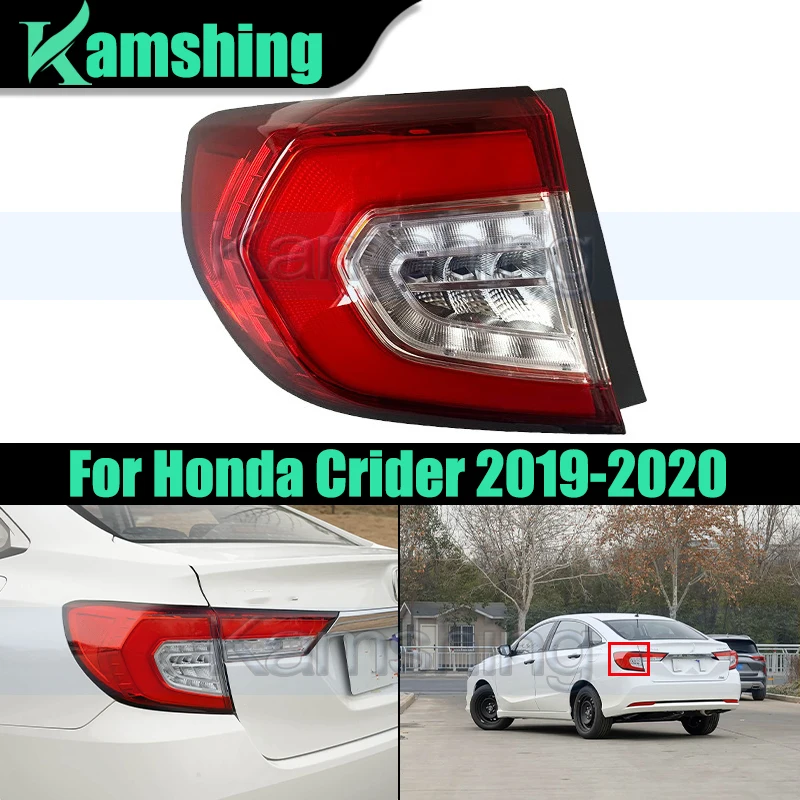 Car Rear Bumper Taillight For Honda Crider 2019-2020 Outer Tail Light Taillamp Signal Light Rear Brake Light Stop Lamp