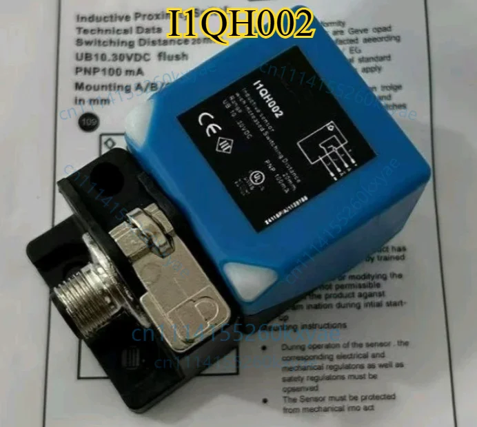 I1qh002 new inductive proximity sensor suitable for escalator drive chain break protection detection