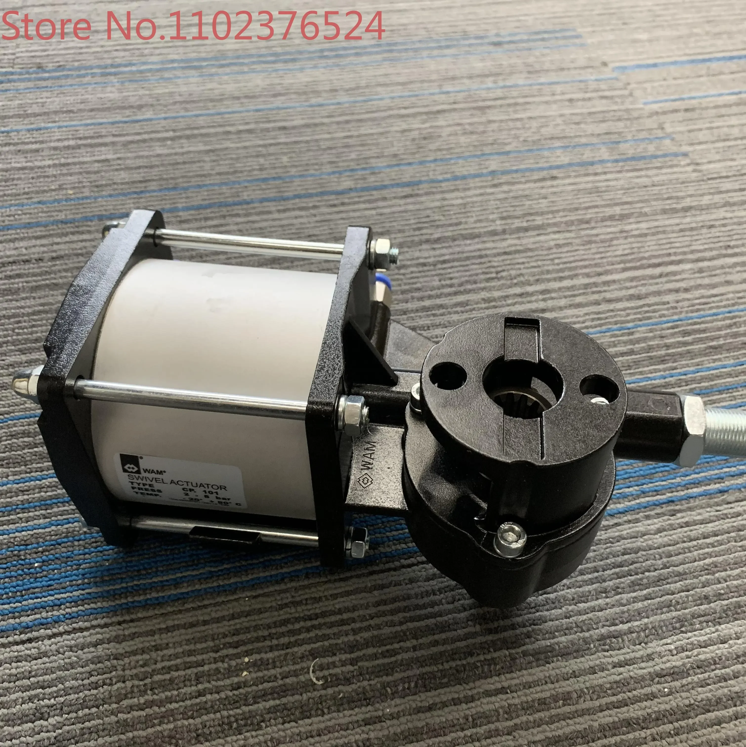 Bc Original Wam CP1…