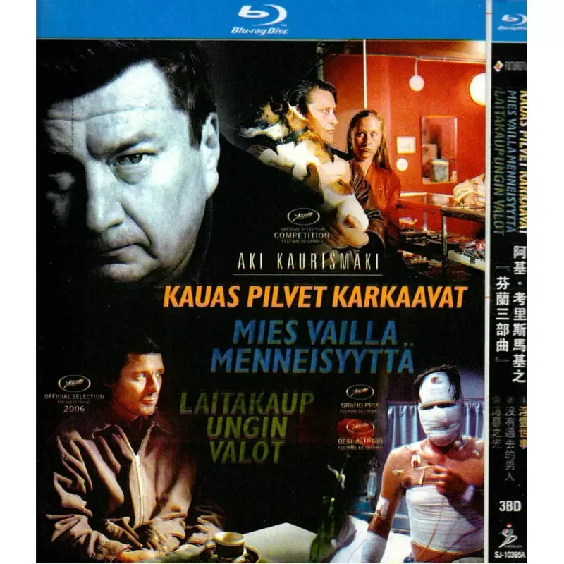 Finnish Film Trilogy Floating Clouds Men Without a Past Twilight Light BD Blu-ray 3 Discs