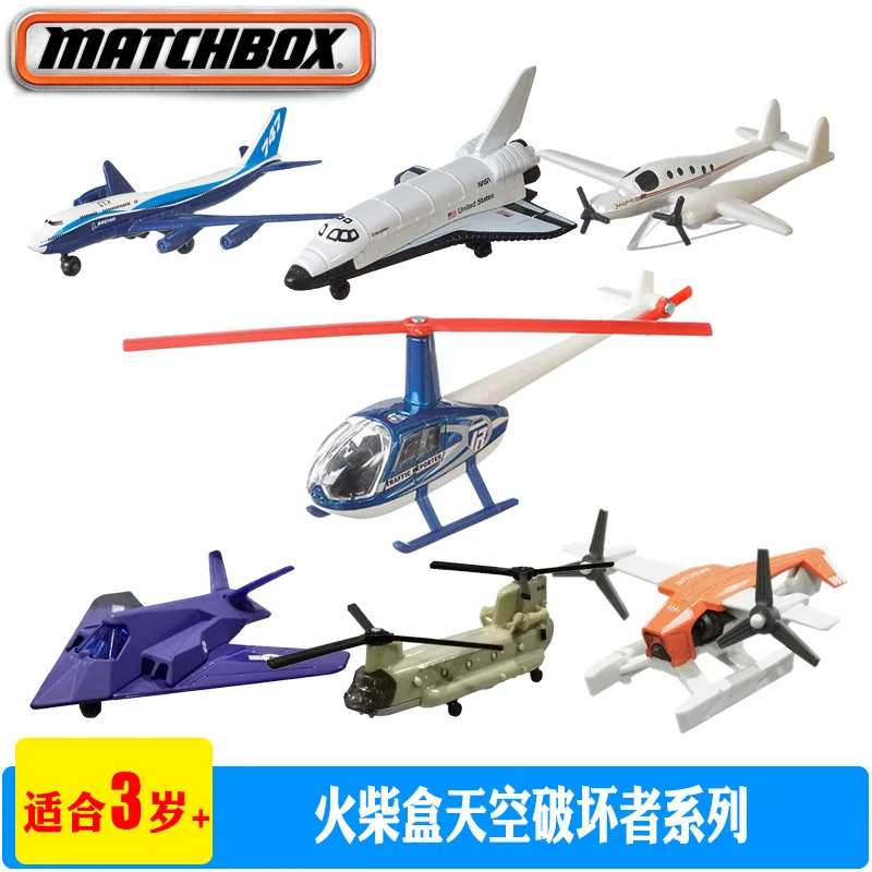 Matchbox 1:64 boeing f-15 eagle A-18 Lockheed Martin F35B City hero aircraft alloy model toy rescue helicopter fighter ornaments