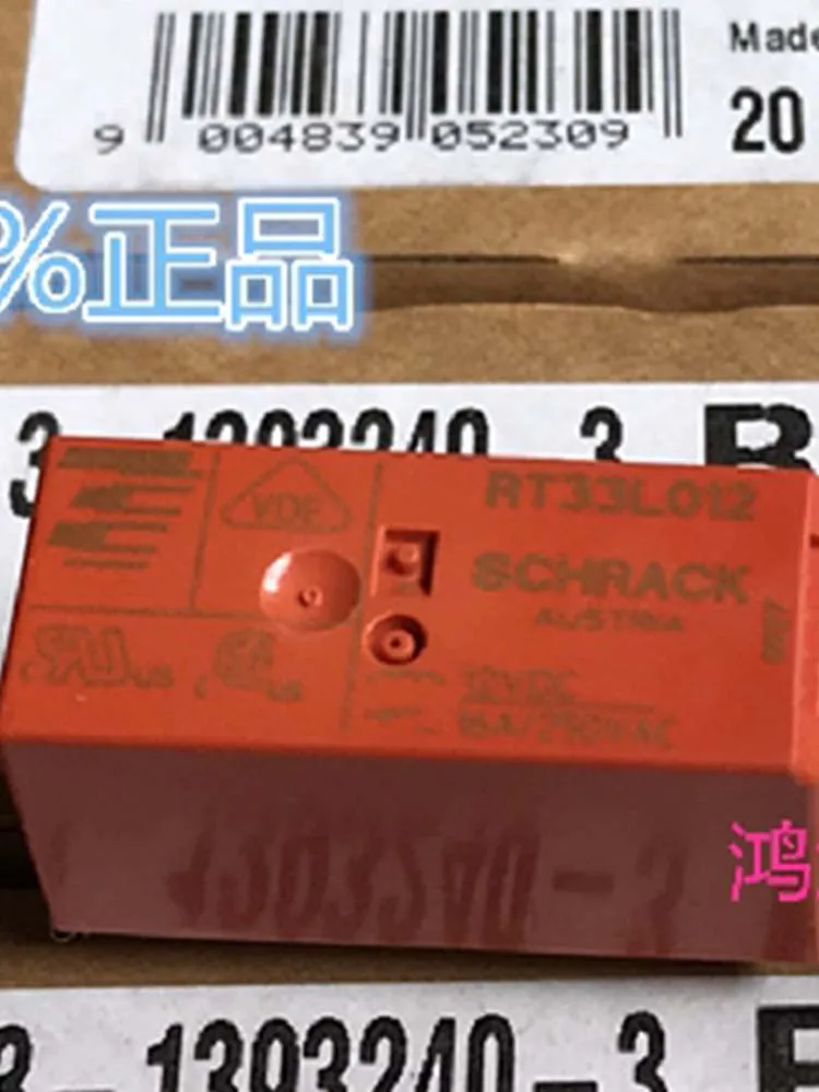 

5 PCS RT33L012 6 Pins 12V Relay