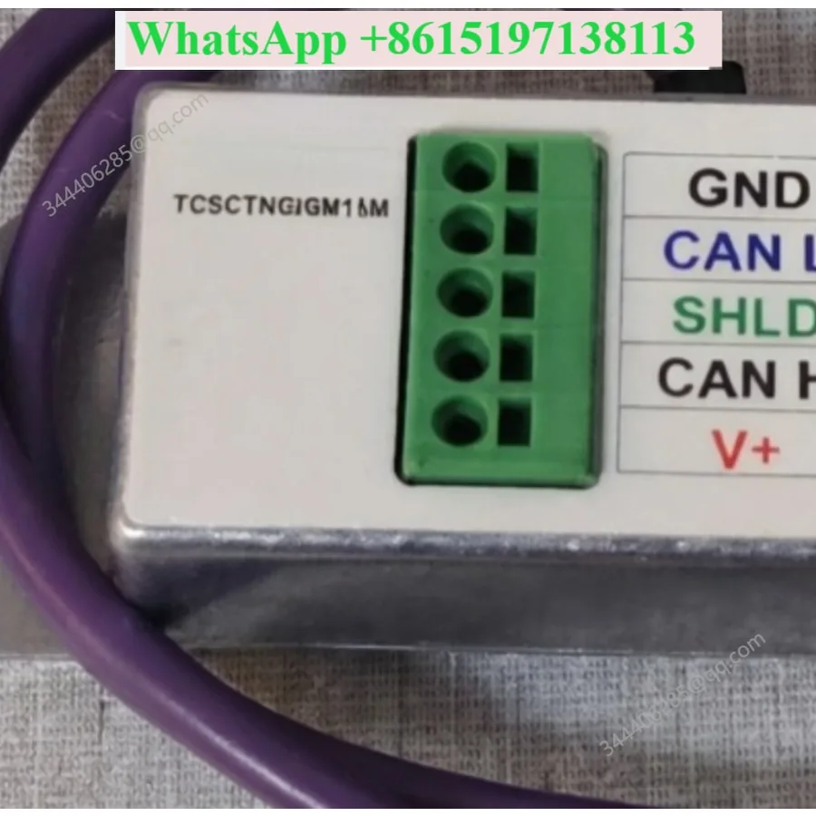 TCSCTN026M16M CANOPEN Terminal Adapter