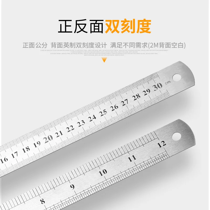 Stainless Steel Metal Straight Ruler Precision Measuring Tool 10/15/20/30/50/60CM 1PC