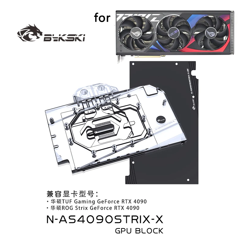 

Bykski Water Block for ASUS ROG Strix / TUF Gaming GeForce RTX 4090 GPU Card / Copper Cooling Radiator RGB AURA/ N-AS4090STRIX-X