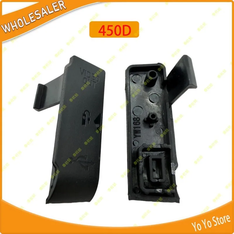 1PC For Canon 450D 500D 1000D HDMI USB Video AV Out Rubber Leather Plug Cover Camera Repair Part