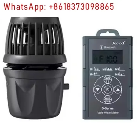1pcs DMP-10/20/30/40M Smart Bluetooth Application Control Wireless Wave Maker Pump for New Fresh and Saltwater Aquarium