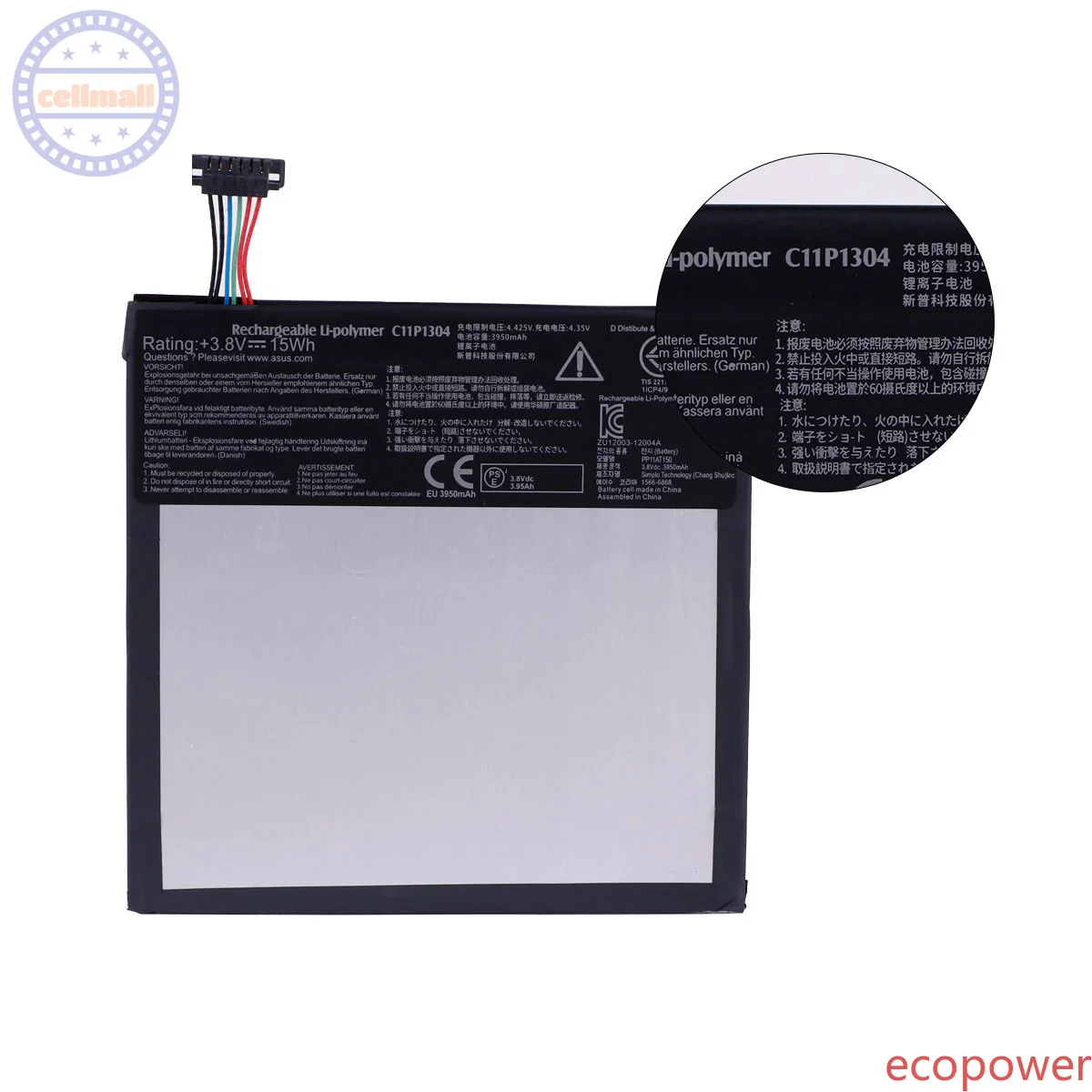3950mAh Fast Shipping Brand New High Quality Battery C11P1304 For ASUS MEMO PAD HD 7 ME173X K00U K00B HD7 Tablets Battery+Tools