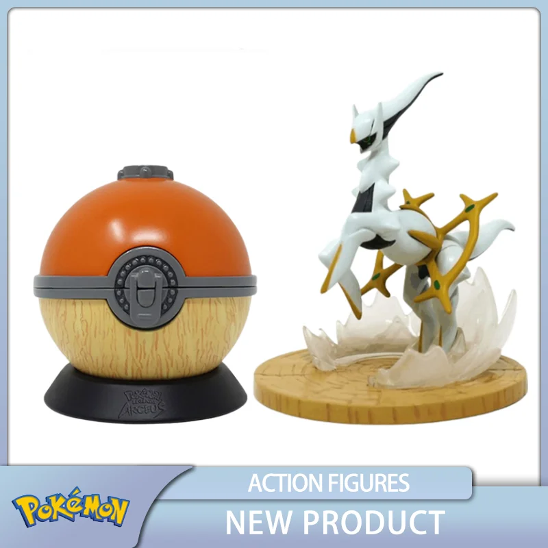 

Brand new genuine Switch Pokemon European edition Poke ball Arceus action figure Collectible Model Toys Children Birthday Gift