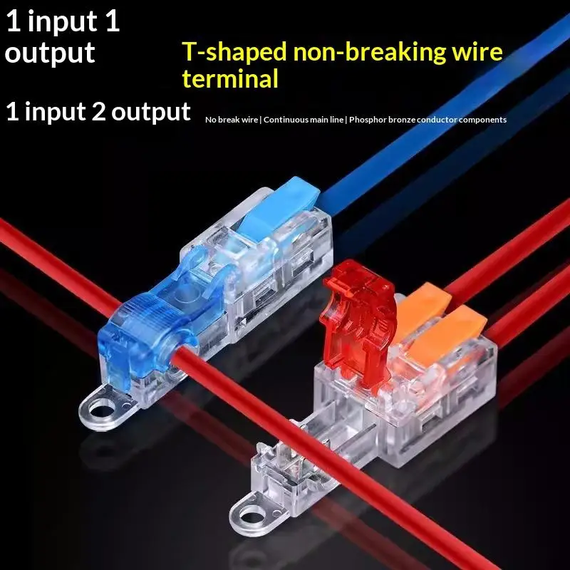 10Pcs T Type Electrical Cable Lever Connector Fast Stripping Free Crimp Terminal With Fixing Hole AWG 18-12