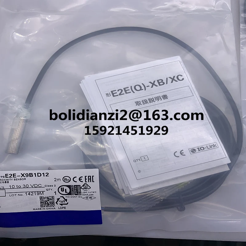 

E2E-X9B1D12 E2E-X9B2D12 E2E-X9C2D12 E2E-X9C1D12 Spot brand-new genuine, proximity switches, sensors