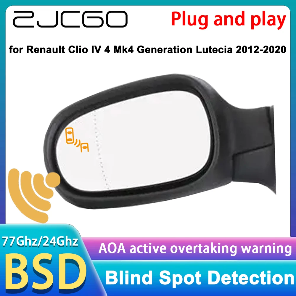 for Renault Clio IV 4 Mk4 Generation Lutecia 2012-2020 Blind Spot Monitoring Warning Detection BSM BSD BSW System Radar Detector