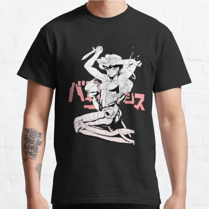 

Anime T-shirt — Perfect Gift Design for Gamers!