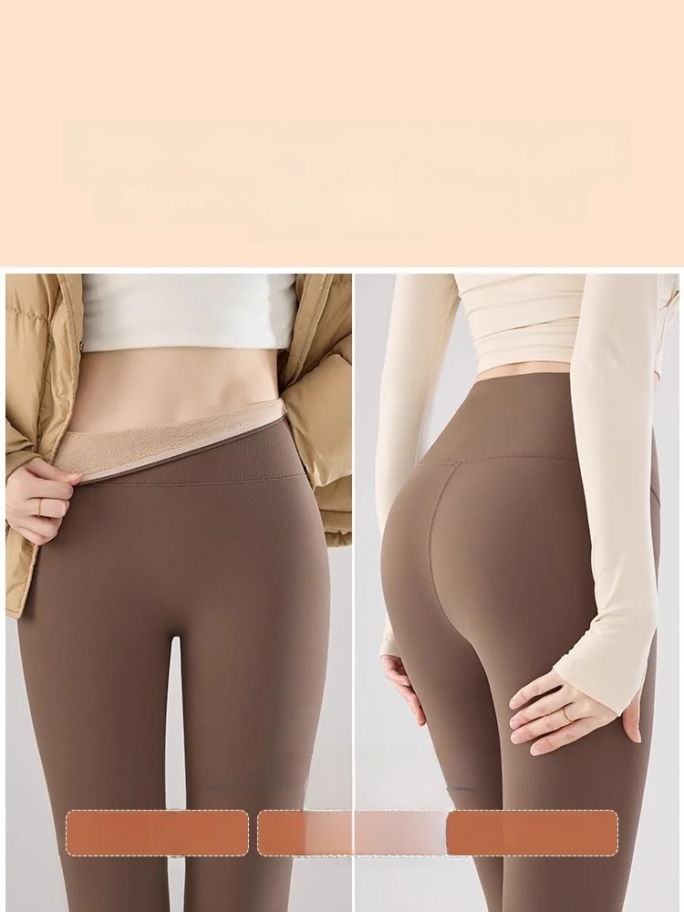 하이웨이스트 기모 요가 팬츠 여성용 가을 겨울 보온 보팅 팬츠 캐주얼 하이웨이스트 오렌지 색상