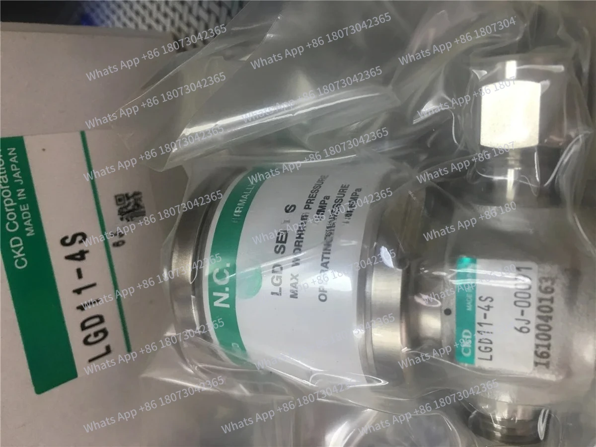 

1PC New Original Solenoid Valves LGD11-4S