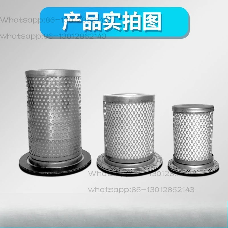 Screw air compressor oil and gas separator