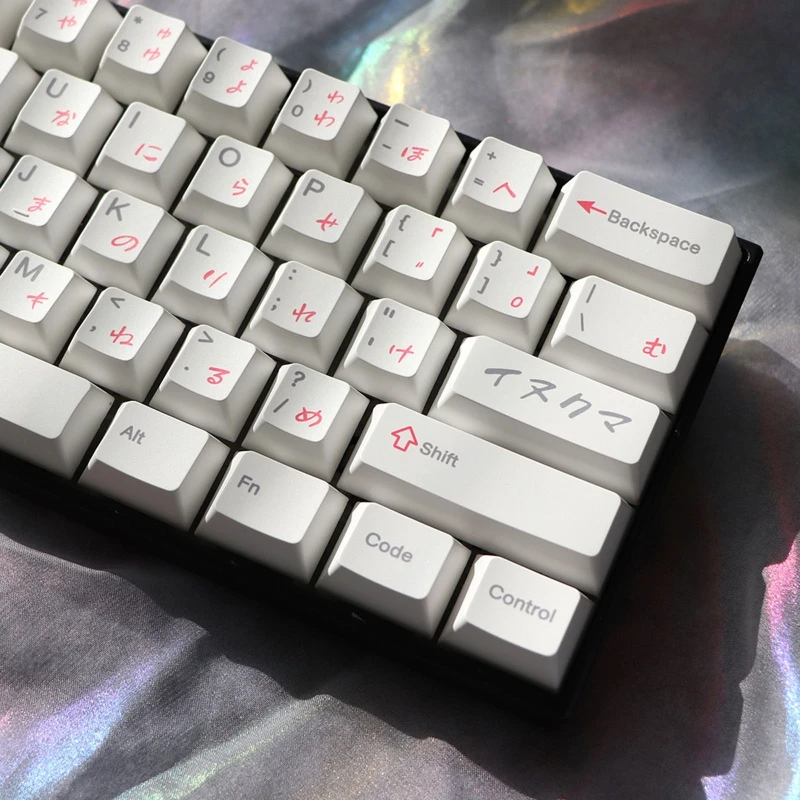 

131-Key PBT Keycap Cherry Height Dye Sub Keycaps For 61/68/87/104/108 Mechanical