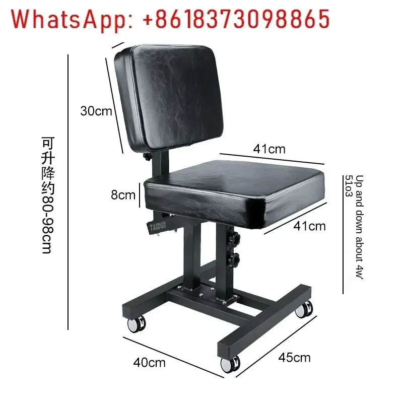 Multifunctional Tattoo Chair Tattoo Work Chair Hand Bracket Integrated Folding Arm Adjustable Bracket Big Panel Sturdy
