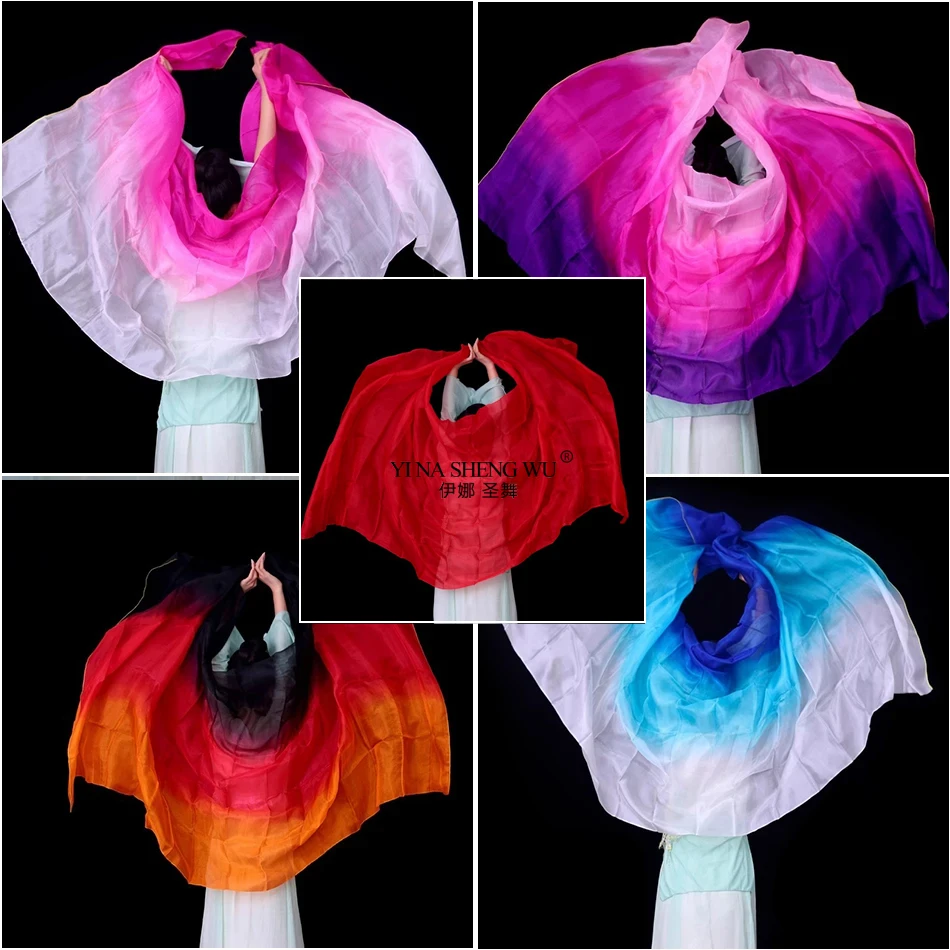 اكسسوارات الرقص الشرقي رمي الحجاب الحريري شال للنساء 100% الحرير الحقيقي 250*114 سنتيمتر التدرج اللون مصبوغ ممارسة الأداء الحجاب #1