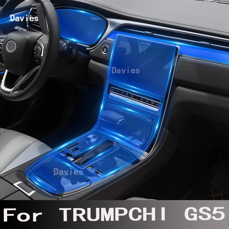 

For TRUMPCHI GAC MOTOR GS5 2019-2020 Hybird Car GPS Navigation Film LCD Screen TPU Protective Protector Decoration Sticker