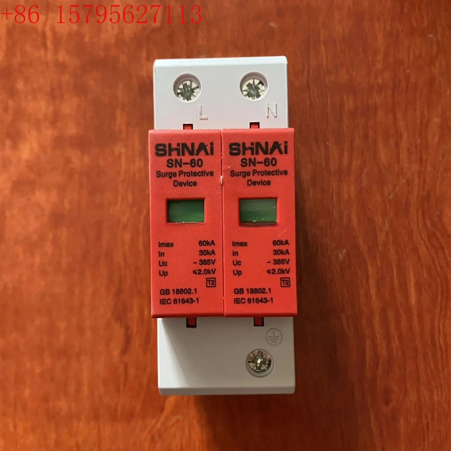 SPD 30KA-60KA 1P+N устройство защиты от перенапряжения электрический дом сетевой фильтр D ~385 В переменного тока