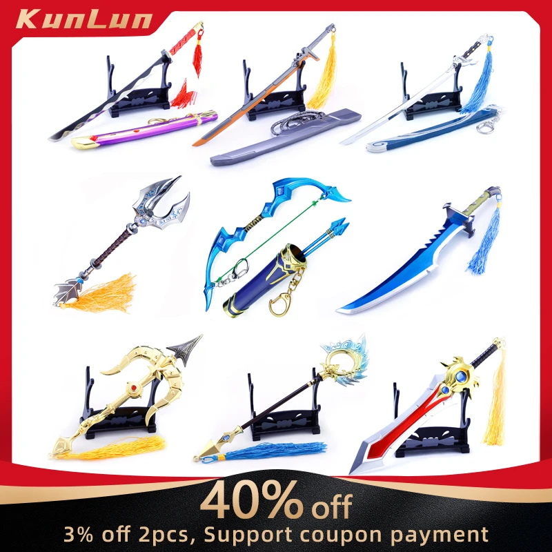 

20 Styles League of Legends Game Peripheral Metal Craft Weapon Model Collectible Desk Ornaments Creative BIrthday Gift Boy Toy