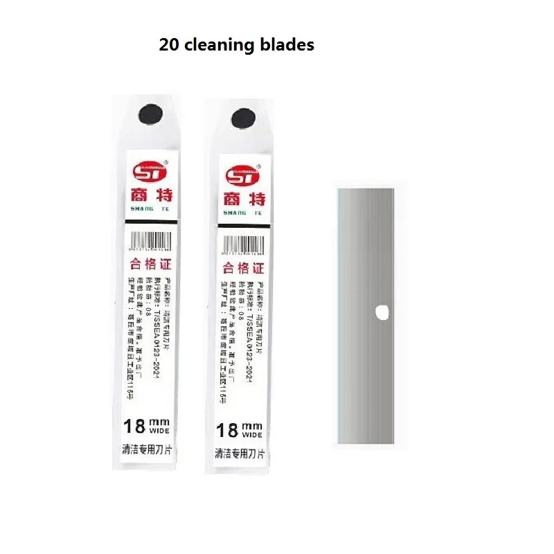 Variant: 20CleaningBlades