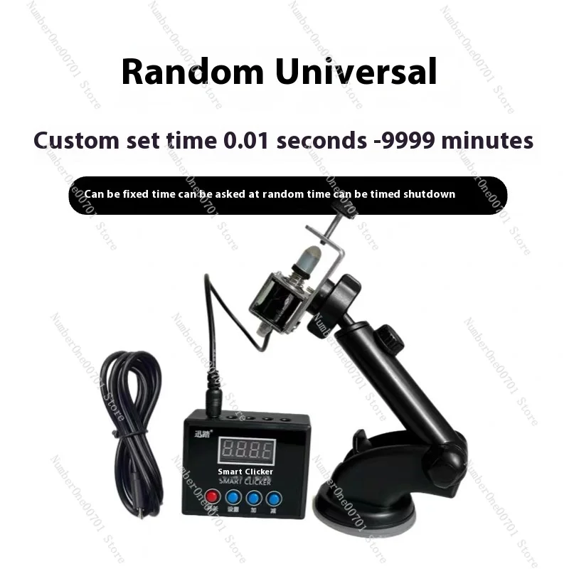 Keyboard and Mouse Clicker Prevent on-hook 0.01-9999MIN Automatic Random Click Game Click and Game Assist Devices